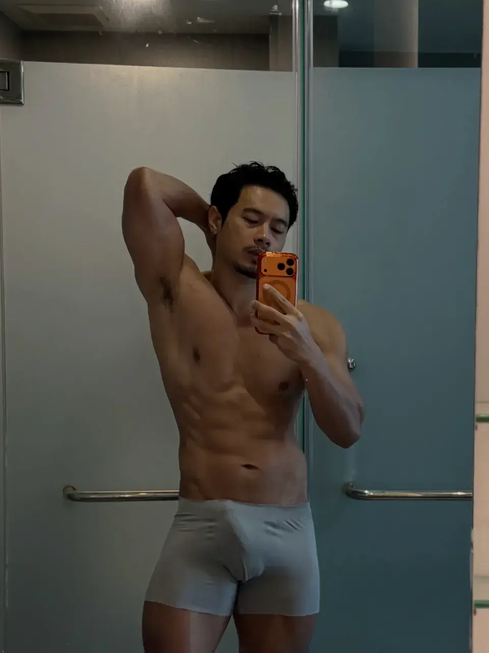 CuteGuy