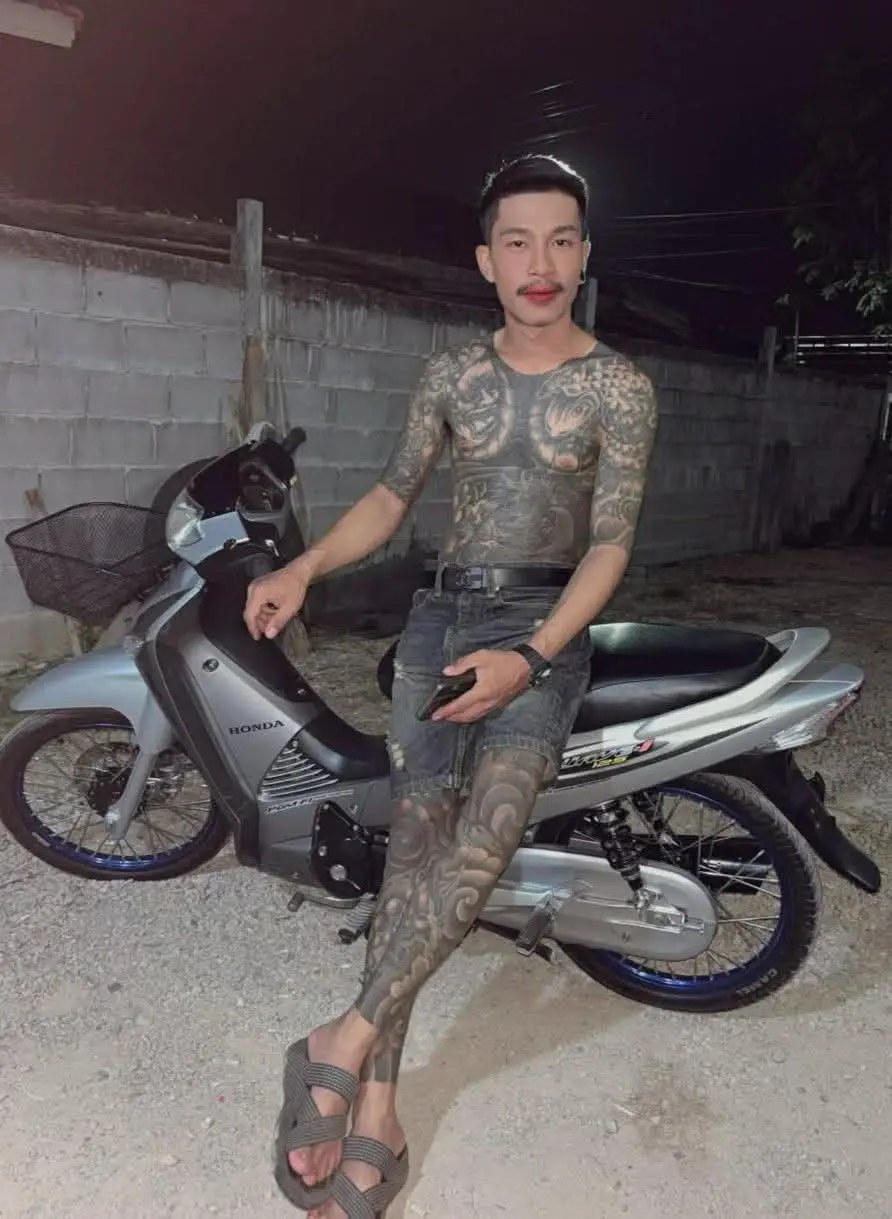 ของดีสักลาย