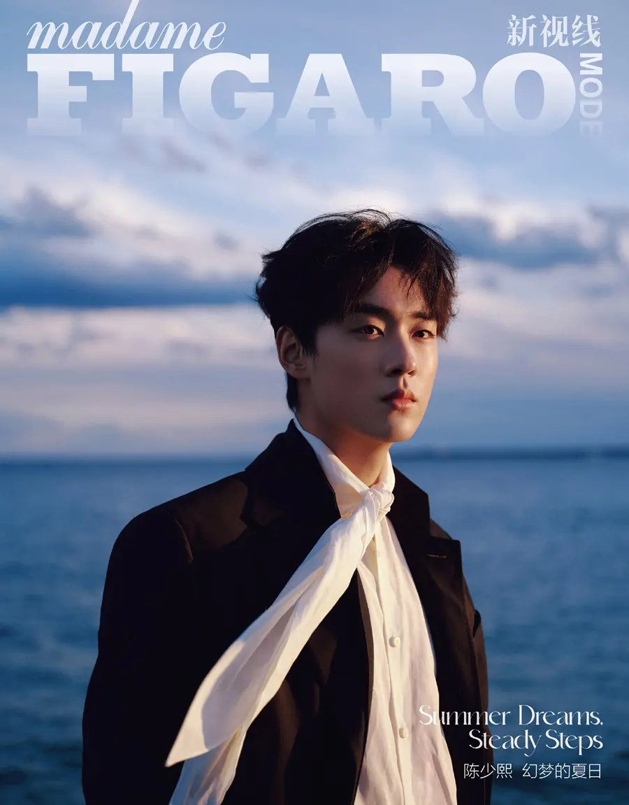 Chen Shaoxi @ madame FIGARO MODE China June 2026