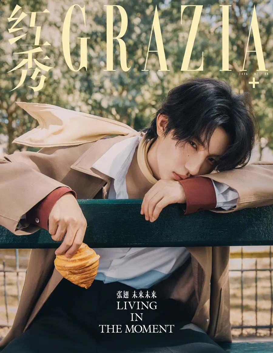 Zhang Chi @ GRAZIA China July 2026
