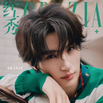 Zhang Chi @ GRAZIA China July 2026