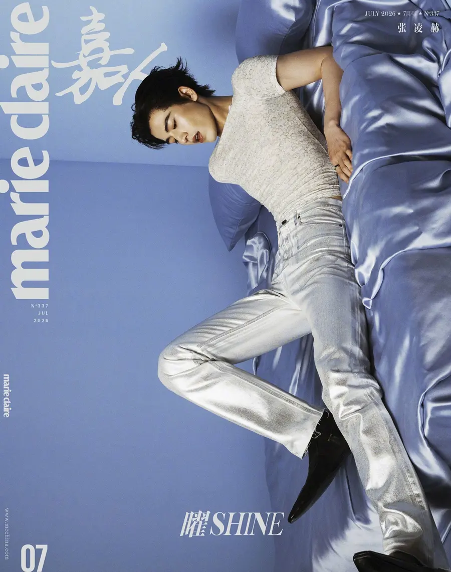 Zhang Linghe @ Marie Claire China July 2026
