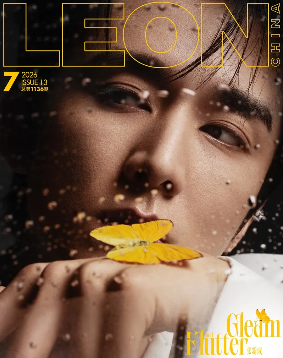 Zhang Xincheng @ LEON China July 2026