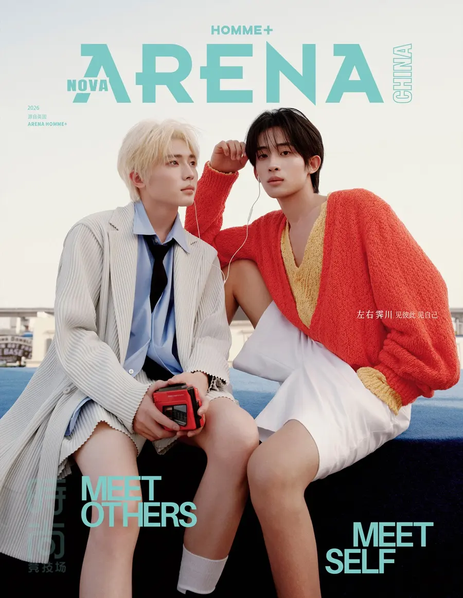 Ji chuan & Zuo you @ Arena HOMME+ China August 2026