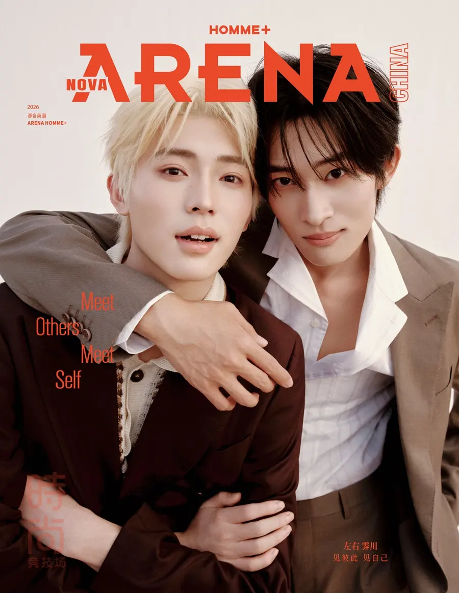 Ji chuan & Zuo you @ Arena HOMME+ China August 2026