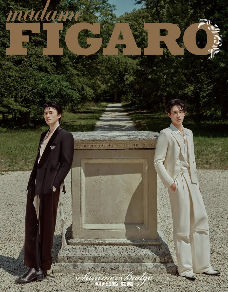 Matthew Han & Zhang Mingbo @ madame FIGARO PARK China July 2026