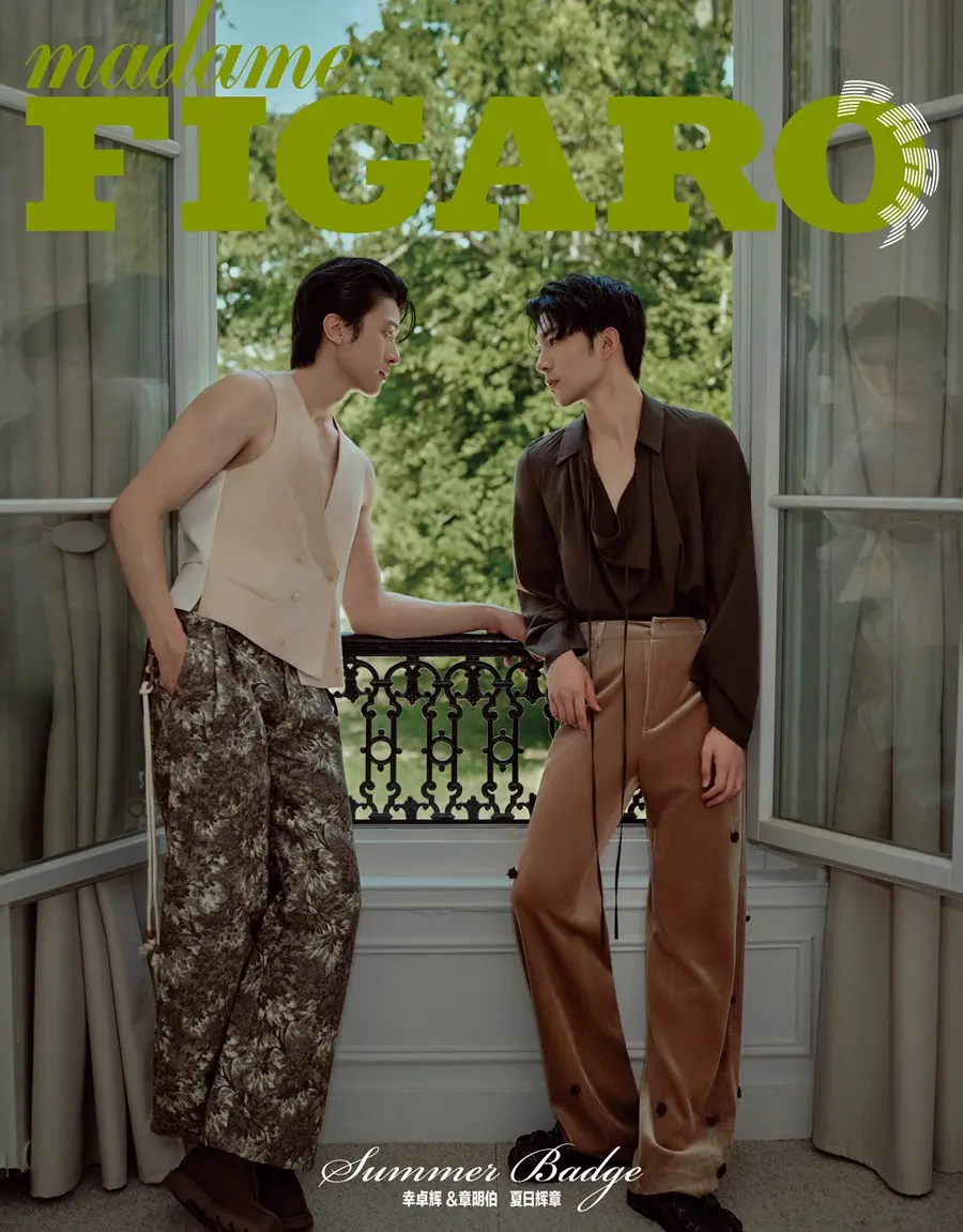 Matthew Han & Zhang Mingbo @ madame FIGARO PARK China July 2026