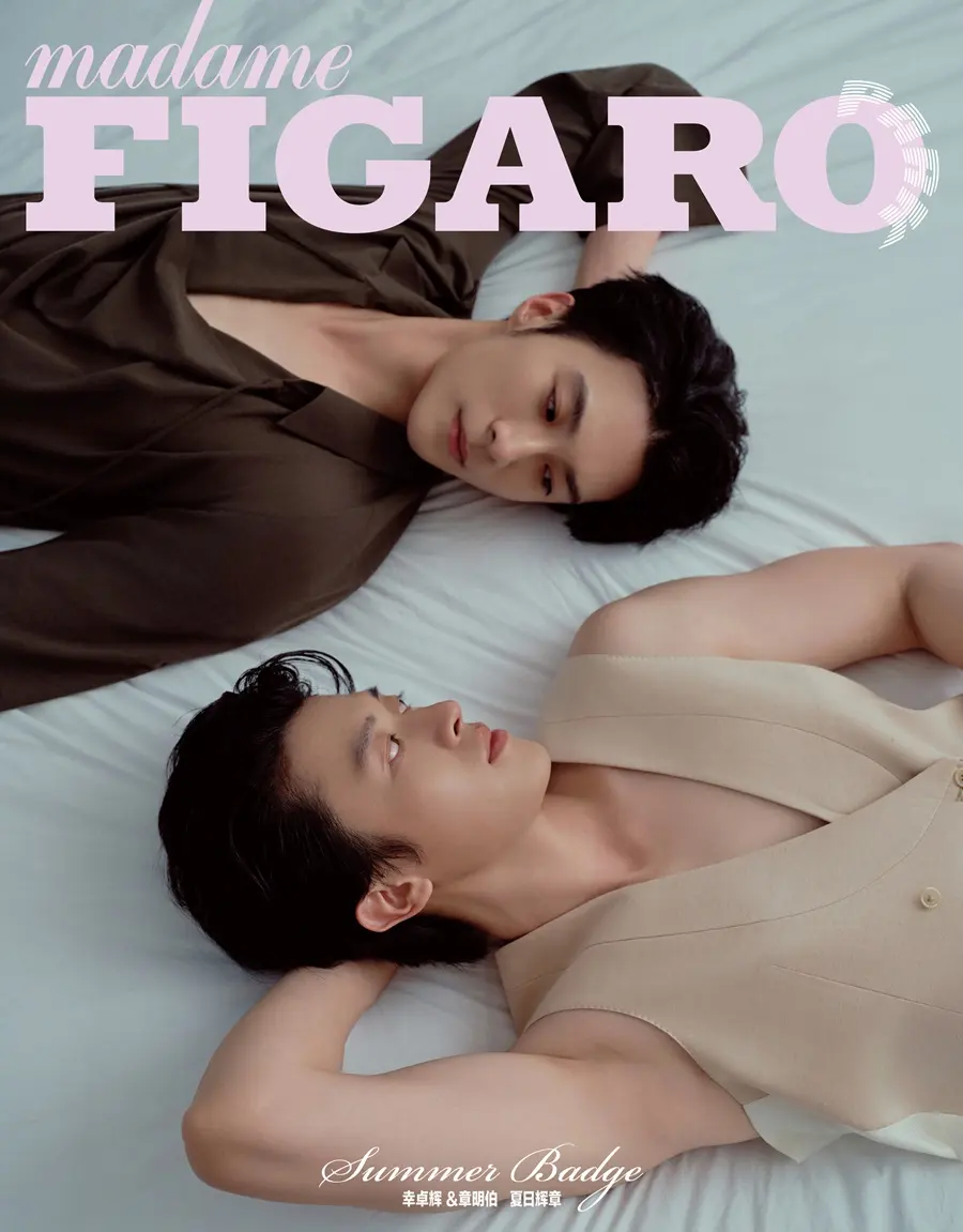 Matthew Han & Zhang Mingbo @ madame FIGARO PARK China July 2026