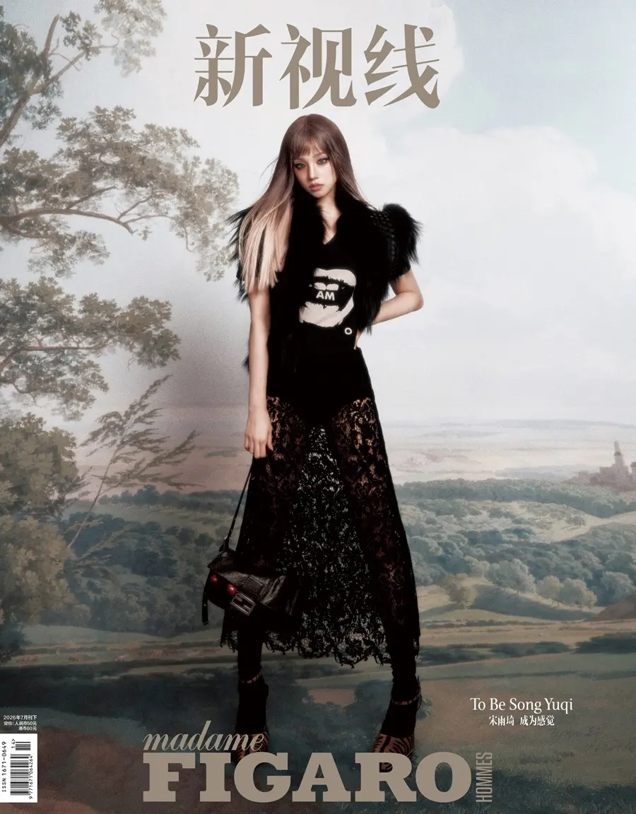 (i-dle) Song Yuqi @ madame FIGARO HOMMES China July 2026