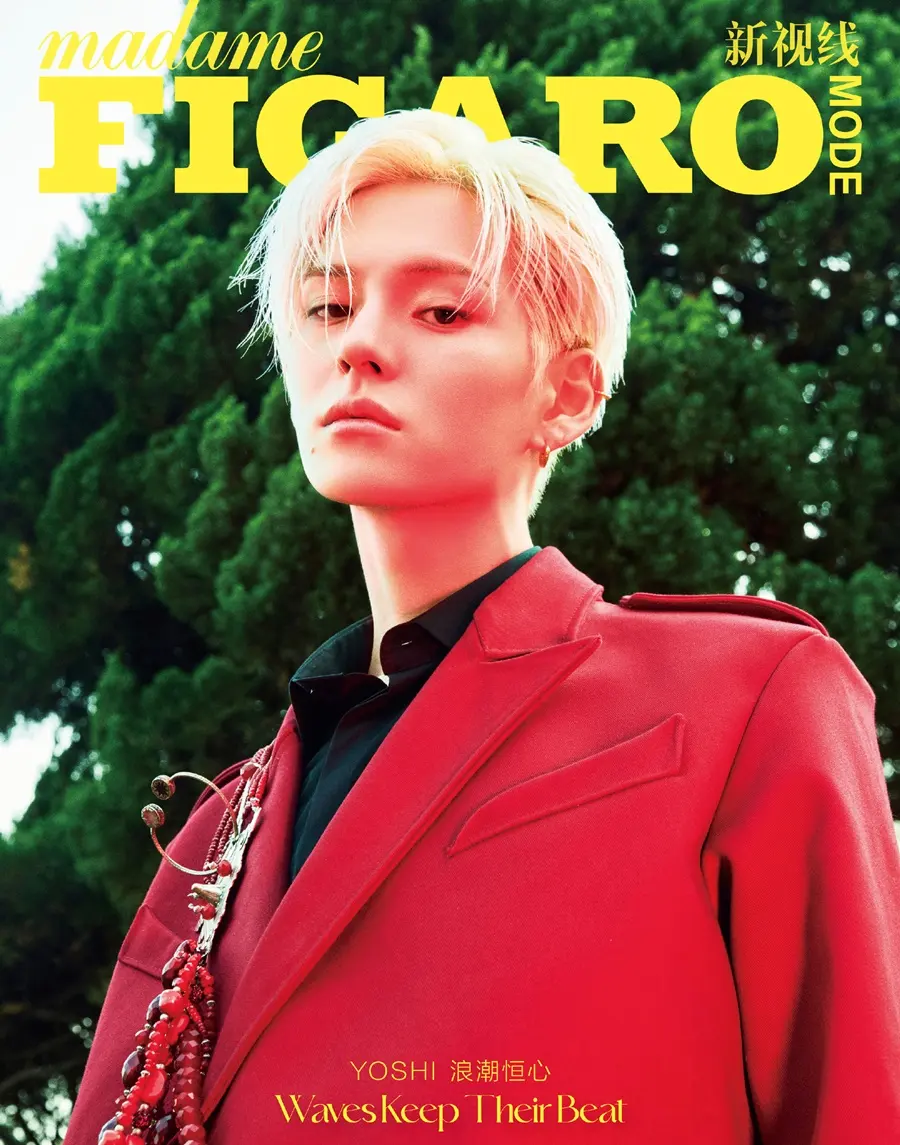 (TREASURE) Yoshi @ madame FIGARO MODE China July 2026