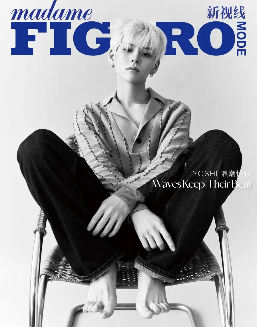 (TREASURE) Yoshi @ madame FIGARO MODE China July 2026