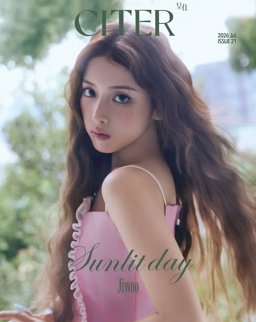 (NMIXX) Jiwoo @ CITER China July 2026