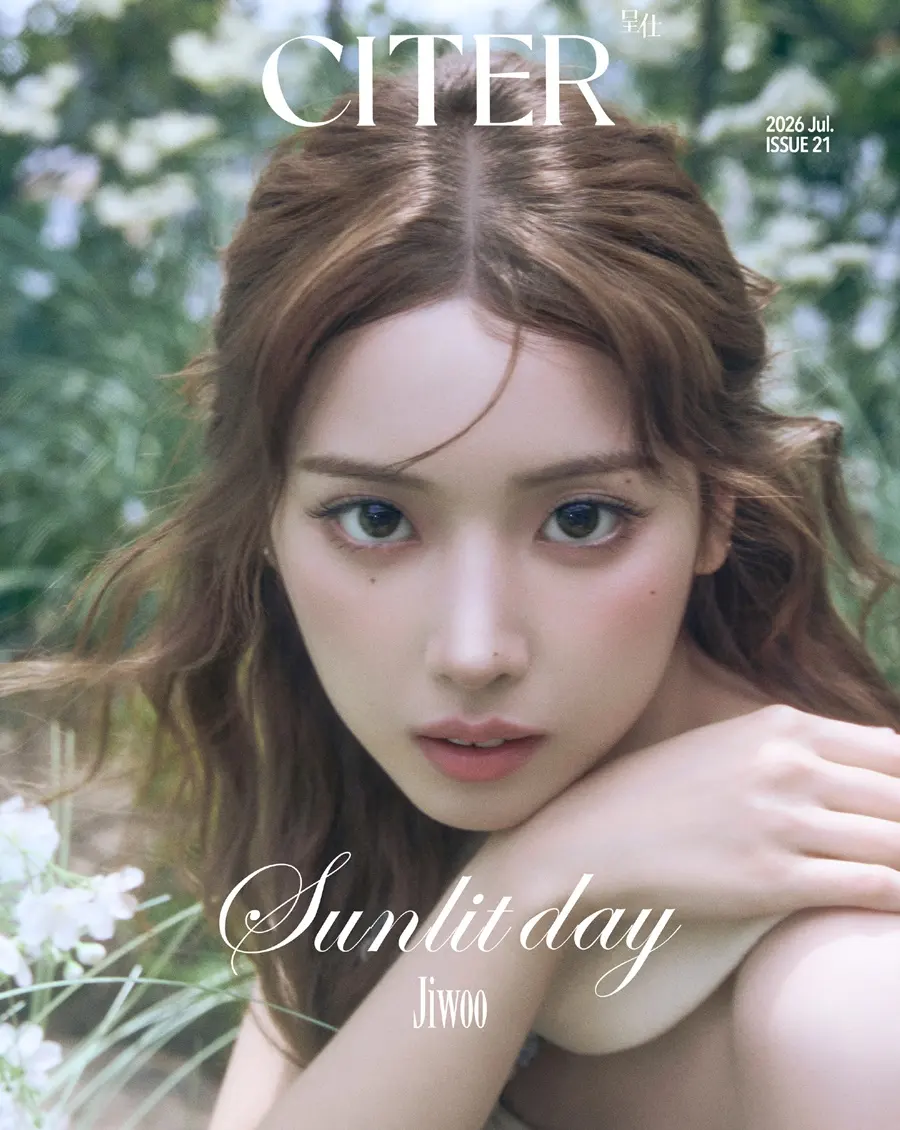 (NMIXX) Jiwoo @ CITER China July 2026