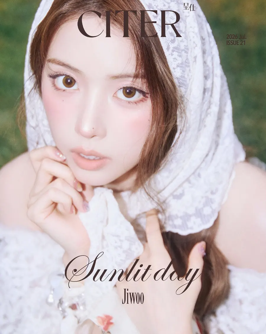 (NMIXX) Jiwoo @ CITER China July 2026
