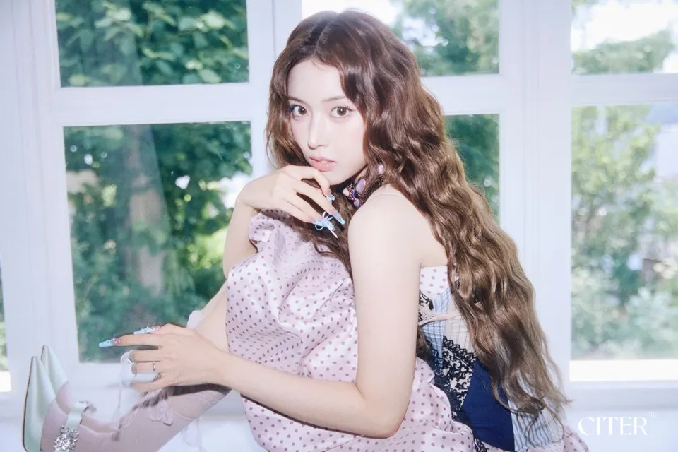 (NMIXX) Jiwoo @ CITER China July 2026