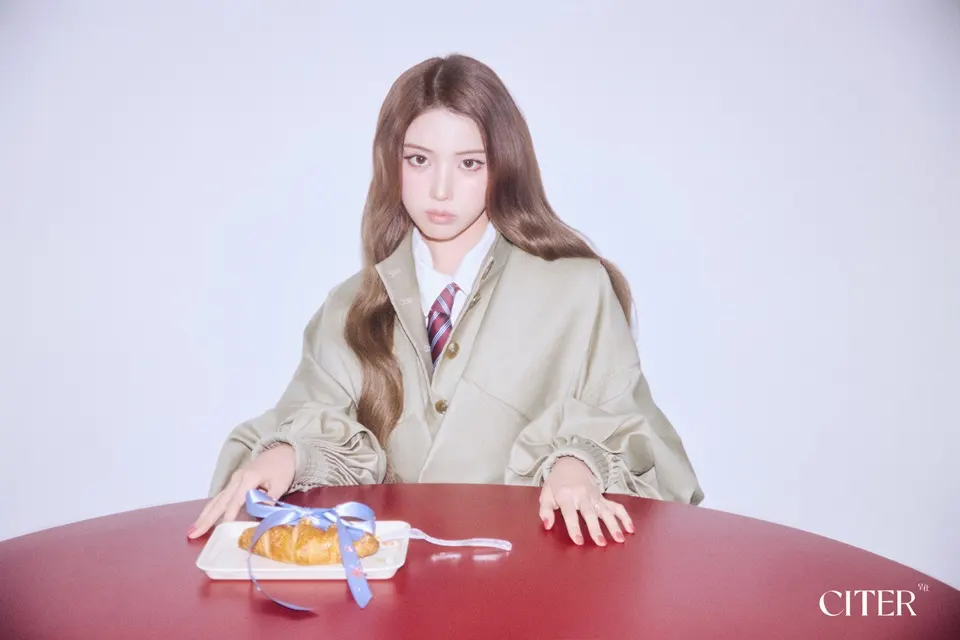 (NMIXX) Jiwoo @ CITER China July 2026