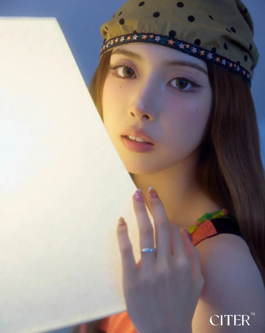 (NMIXX) Jiwoo @ CITER China July 2026