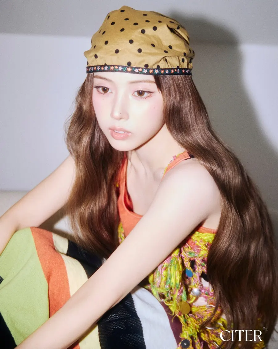 (NMIXX) Jiwoo @ CITER China July 2026