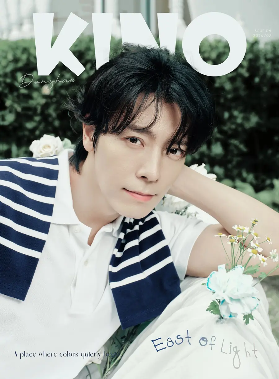 Donghae @ KINO China July 2026