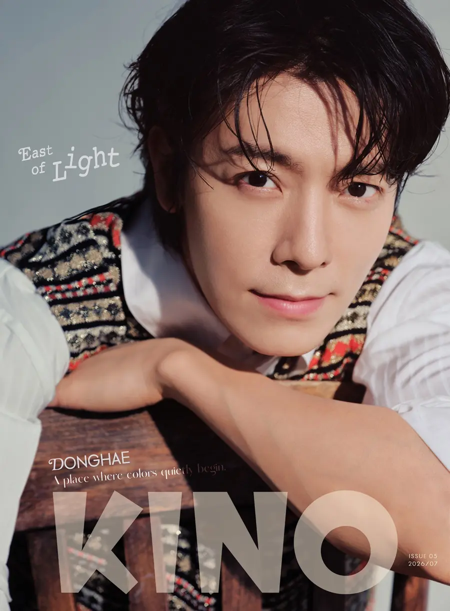 Donghae @ KINO China July 2026