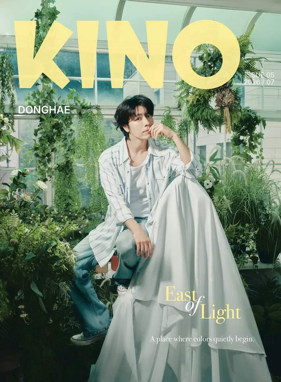 Donghae @ KINO China July 2026