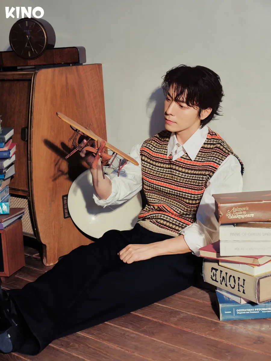 Donghae @ KINO China July 2026