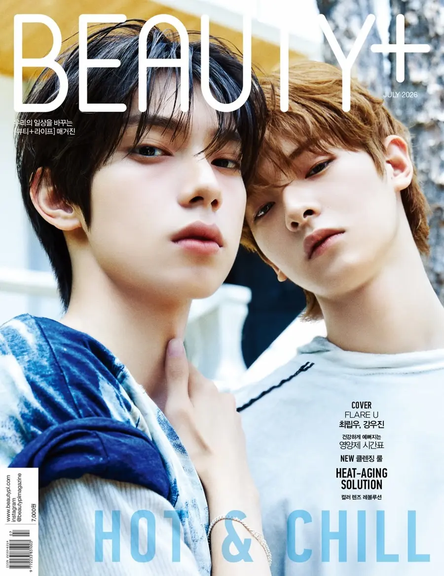 FLARE U @ BEAUTY+ Korea July 2026