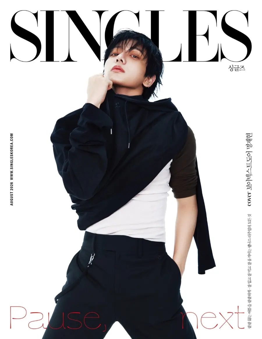 (BOYNEXTDOOR) Jaehyun,Taesan & Woonhak @ SINGLES Korea August 2026