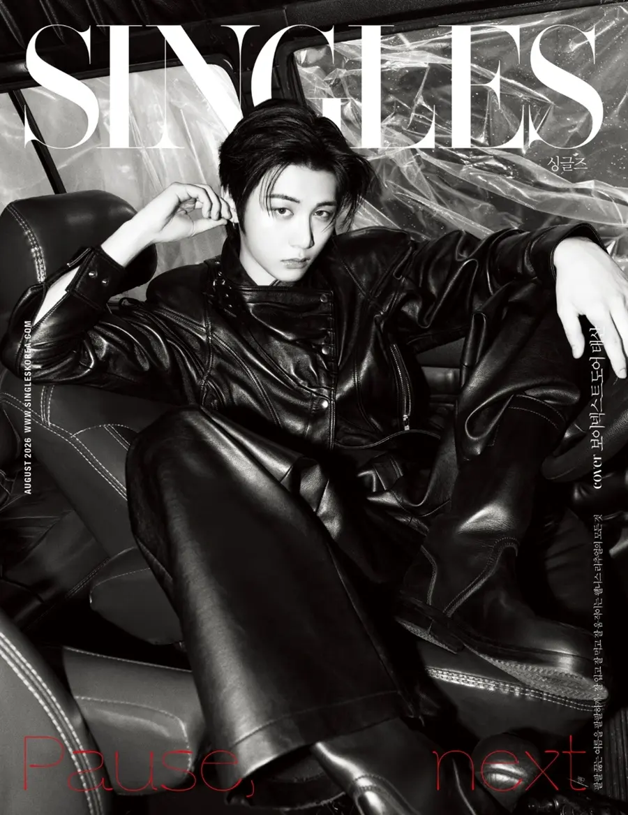 (BOYNEXTDOOR) Jaehyun,Taesan & Woonhak @ SINGLES Korea August 2026