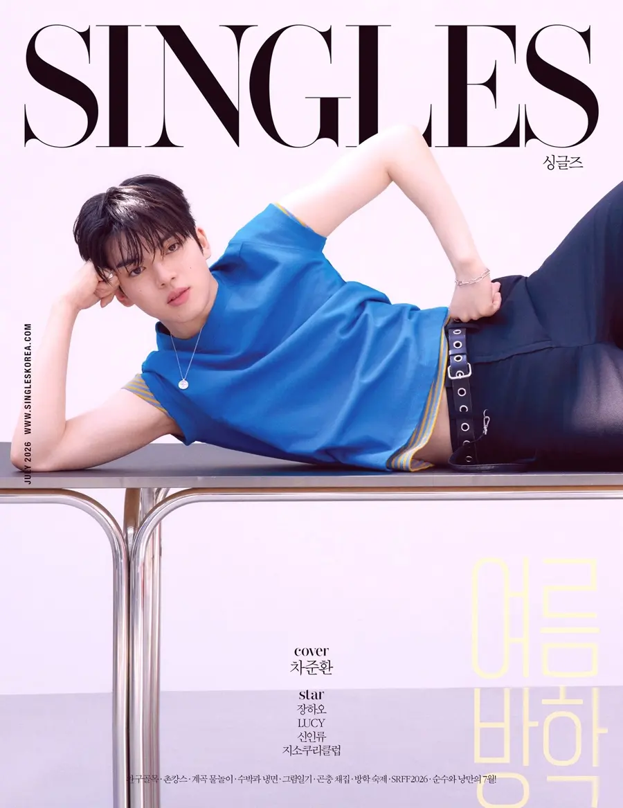 Cha Junhwan @ SINGLES Korea July 2026