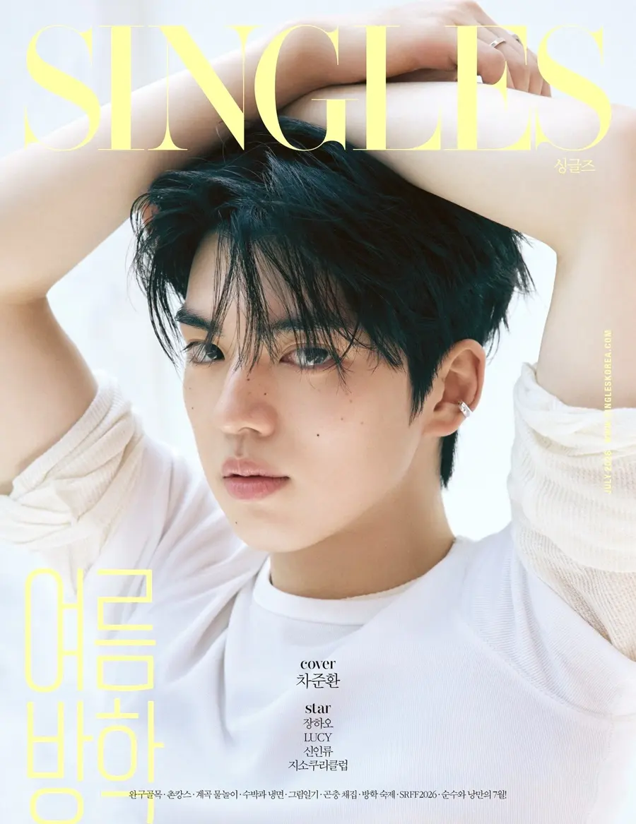 Cha Junhwan @ SINGLES Korea July 2026