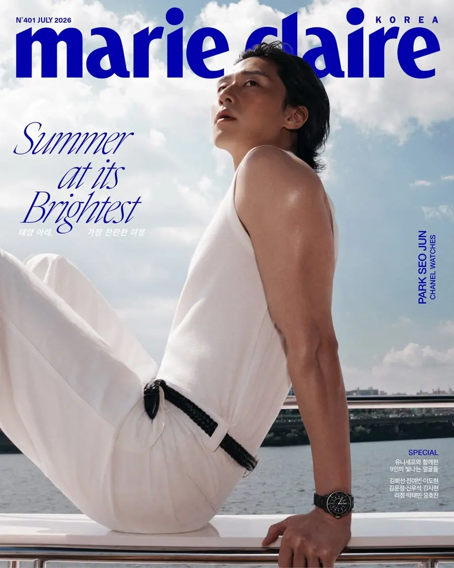 Park Seo Jun @ Marie Claire Korea July 2026