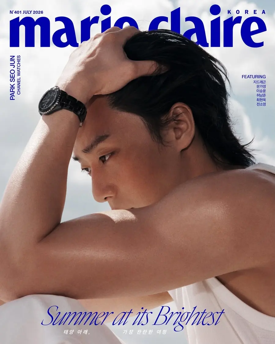 Park Seo Jun @ Marie Claire Korea July 2026