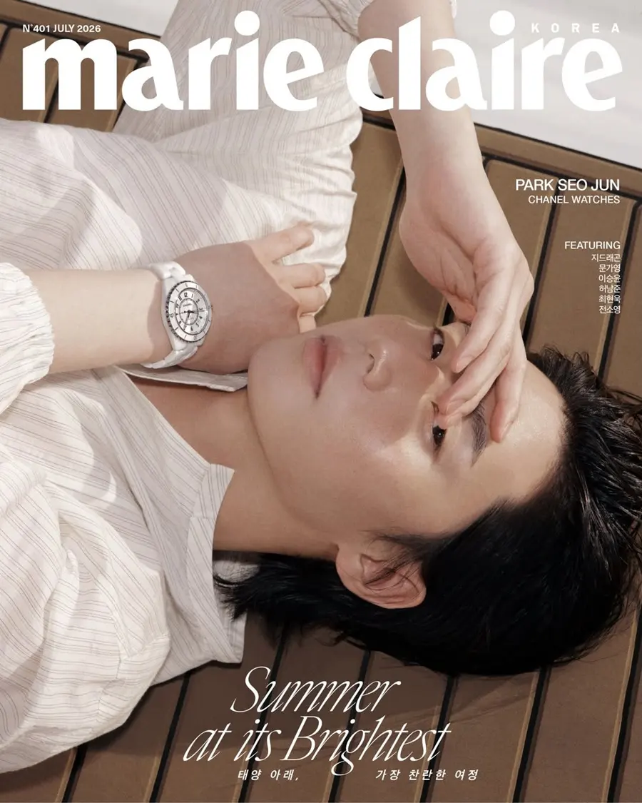Park Seo Jun @ Marie Claire Korea July 2026