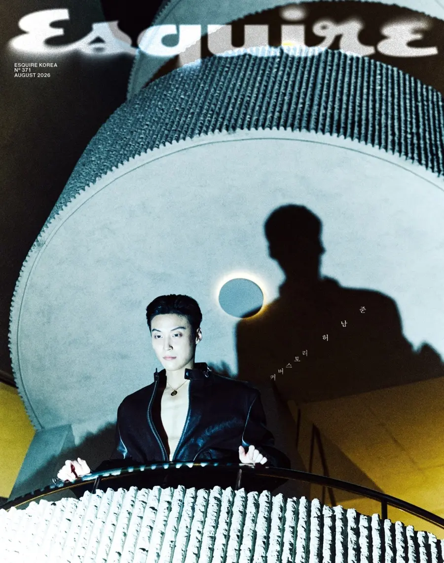 Heo Nam Jun @ Esquire Korea August 2026