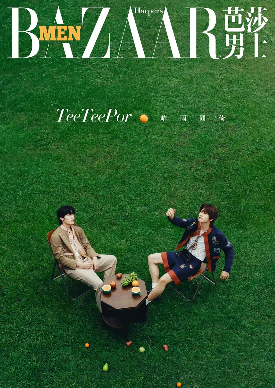 ตี๋ตี๋ วันพิชิต & ป๋อ ศุภการ @ Harper's BAZAAR Men China July 2026