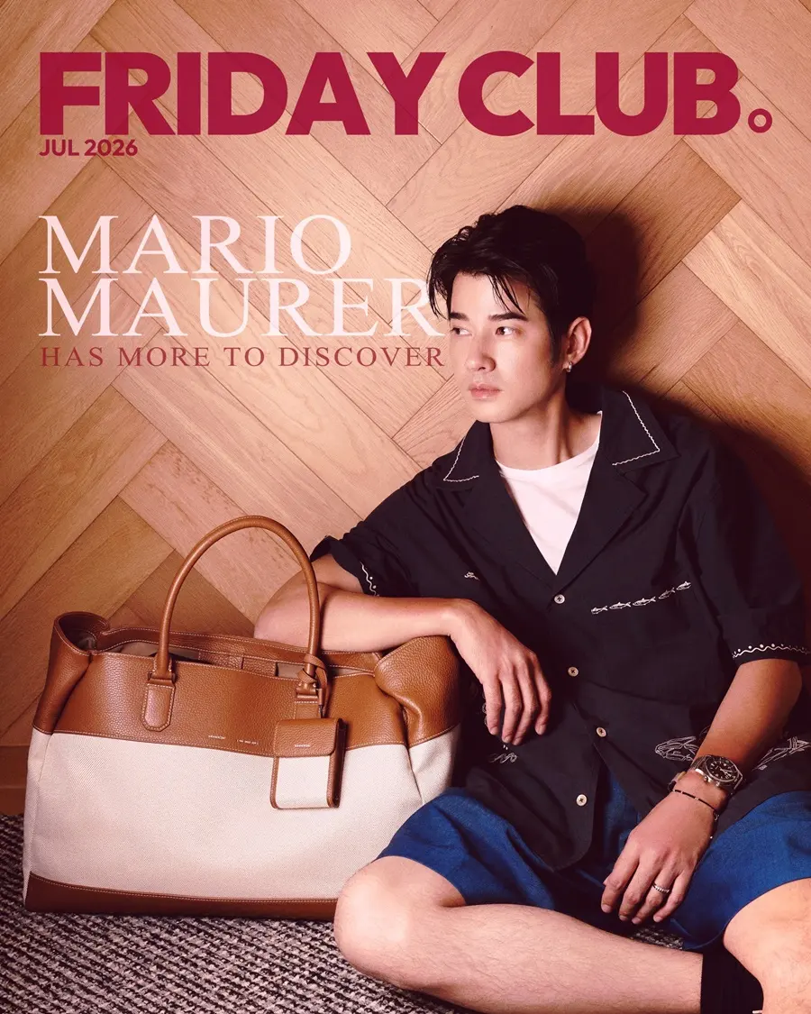 มาริโอ้ เมาเร่อ @ FRIDAY CLUB Hong Kong July 2026