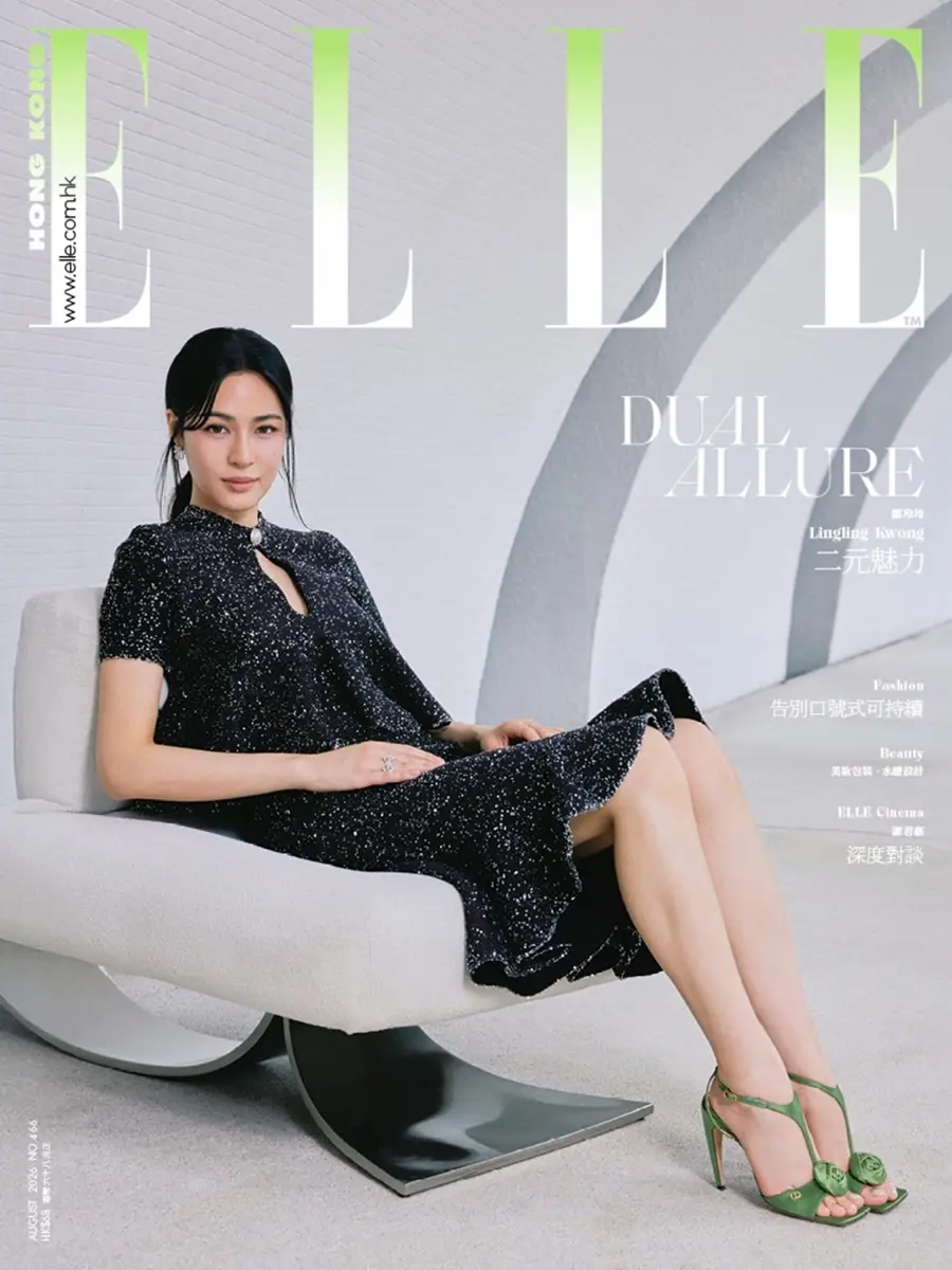 หลิงหลิง ศิริลักษณ์ คอง @ ELLE Hong Kong August 2026