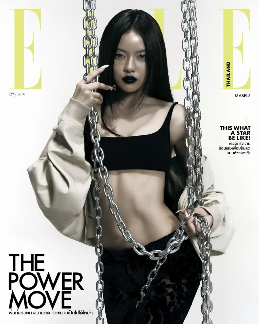 (PiXXiE) มาเบล-สุชาดา @ ELLE Thailand July 2026