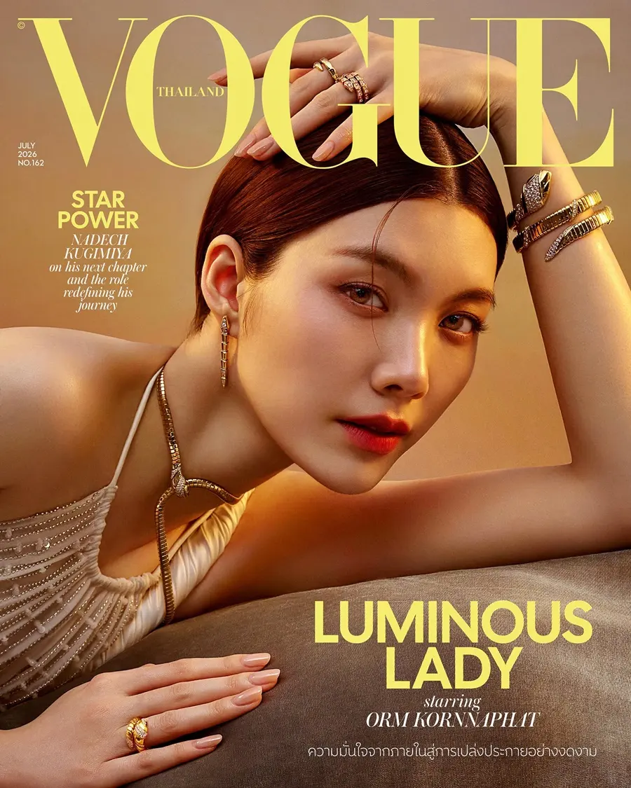 ออม-กรณ์นภัส @ VOGUE Thailand July 2026