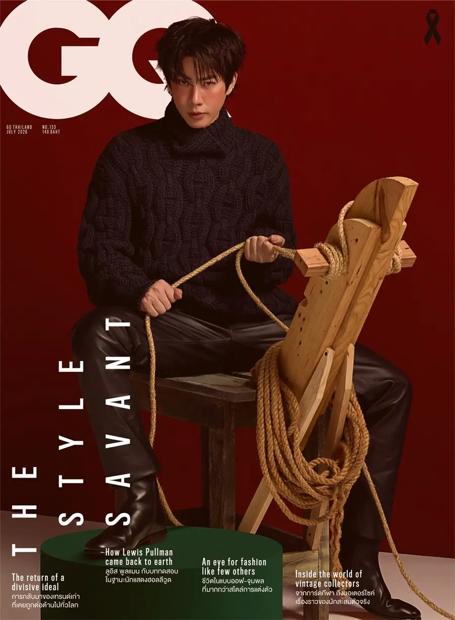 ออฟ-จุมพล @ GQ Thailand July 2026