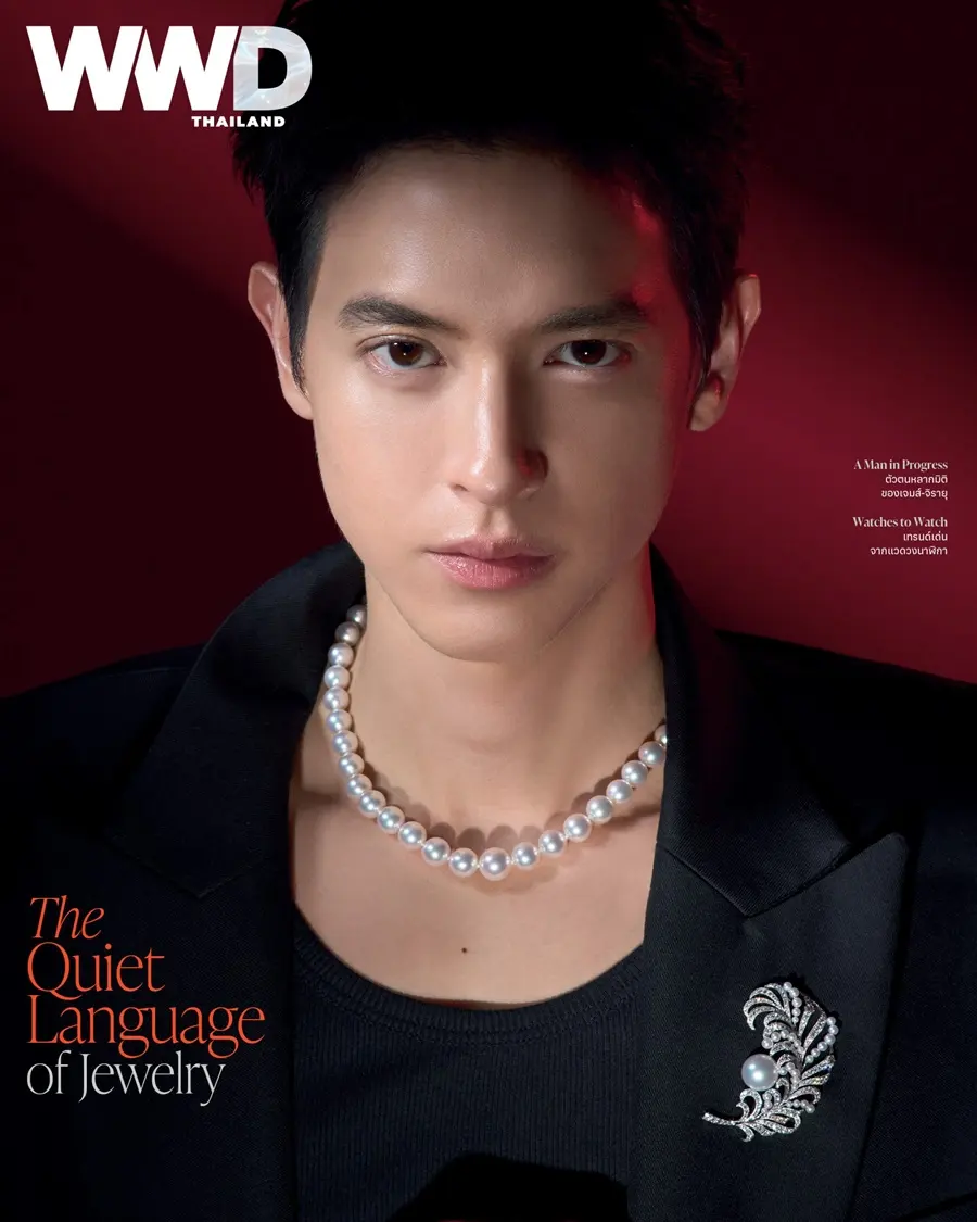 เจมส์-จิรายุ @ WWD Thailand July 2026