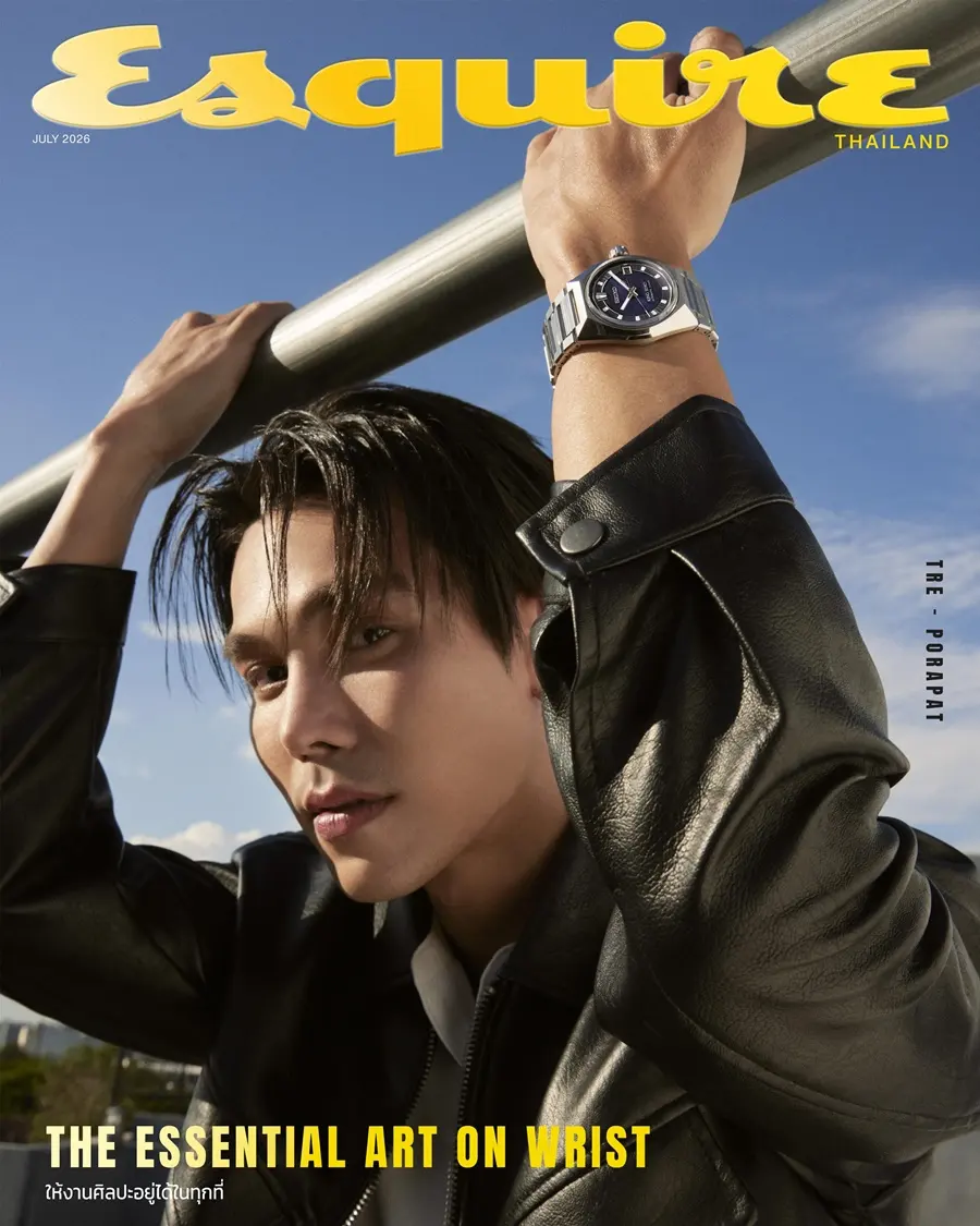 ตรี-ภรภัทร @ Esquire Thailand July 2026