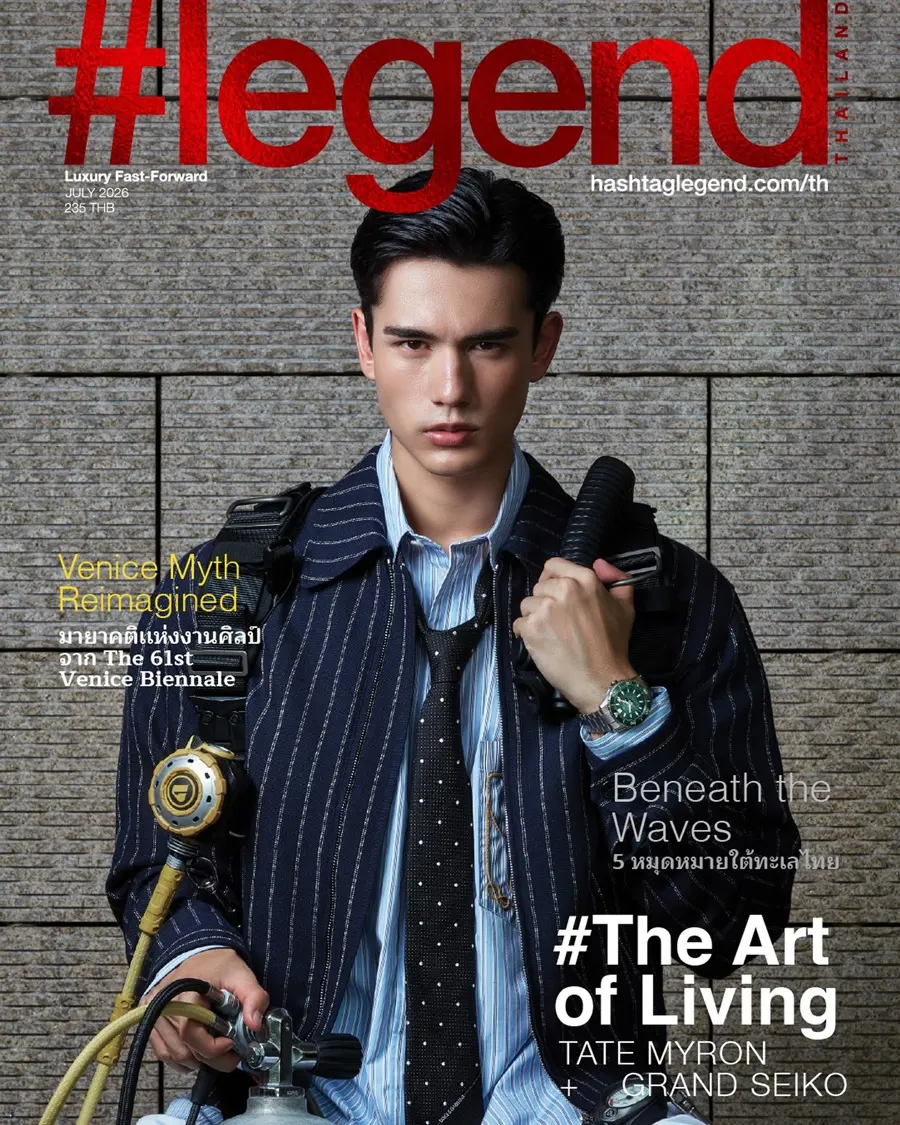 เทศน์ ไมรอน @ Hashtag Legend Thailand July 2026