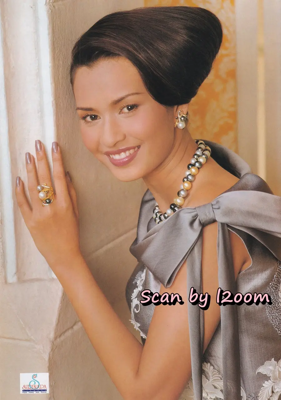 (วันวาน) อ้วน-วรินทร @ นิตยสาร กุลสตรี ปีที่ 31 ฉบับที่ 727 ปักษ์หลัง เมษายน 2544