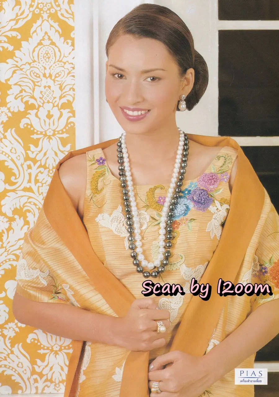 (วันวาน) อ้วน-วรินทร @ นิตยสาร กุลสตรี ปีที่ 31 ฉบับที่ 727 ปักษ์หลัง เมษายน 2544