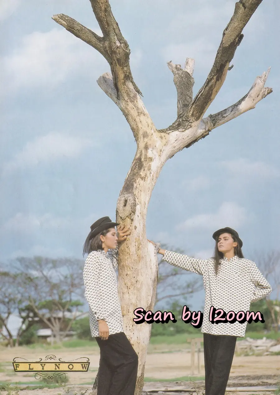 (วันวาน) พุ่มพวง ดวงจันทร์ @ นิตยสาร แฟชั่นวัยรุ่น ปีที่ 6 ฉบับที่ 33 มิถุนายน-กรกฎาคม 2529