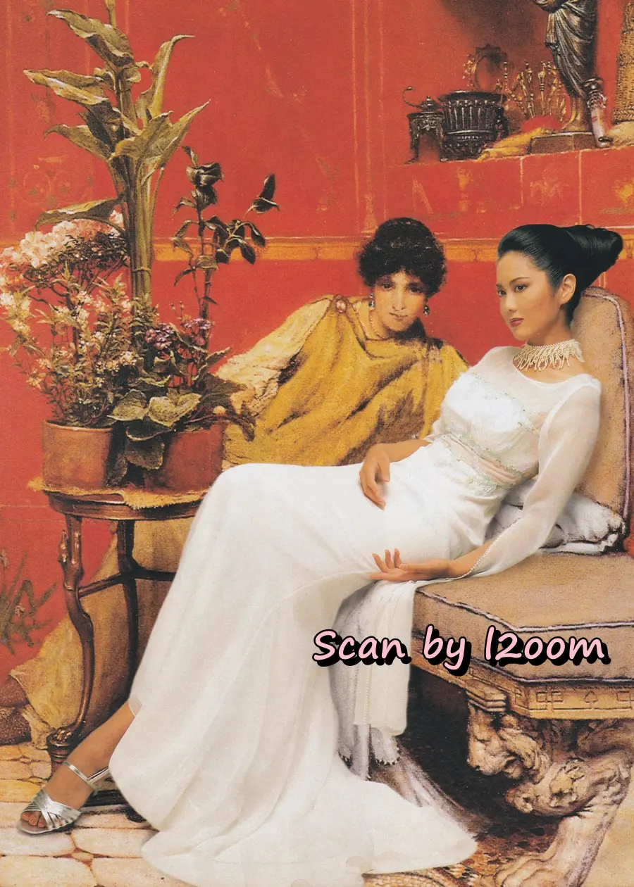 (วันวาน) ป๊อป อารียา @ นิตยสาร แพรว ปีที่ 19 ฉบับที่ 455 สิงหาคม 2541