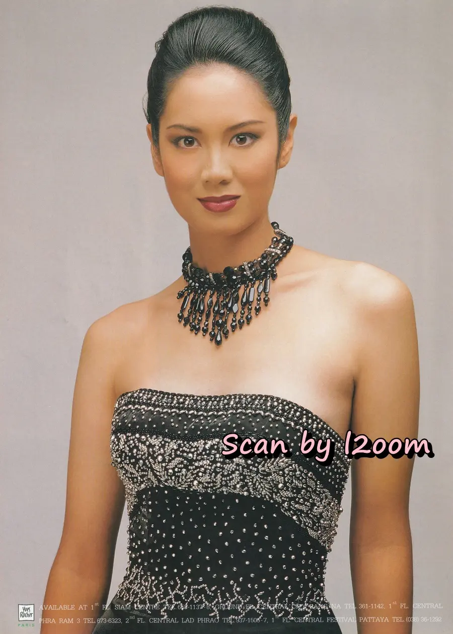 (วันวาน) ป๊อป อารียา @ นิตยสาร แพรว ปีที่ 19 ฉบับที่ 455 สิงหาคม 2541