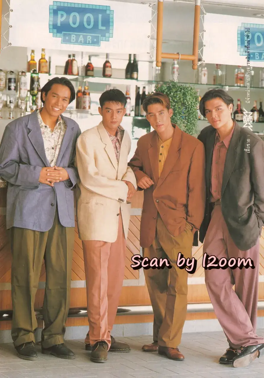 (วันวาน) นิตยสาร ขวัญเรือน ปีที่ 25 ฉบับที่ 530 ปักษ์หลัง ธันวาคม 2536